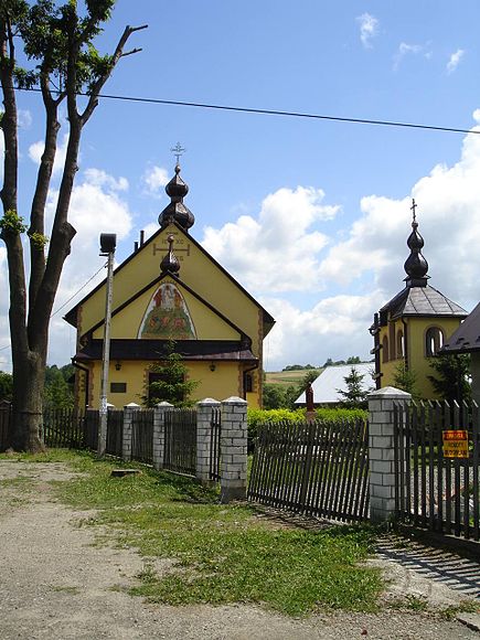 Мокре